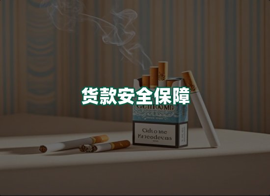 核心优势